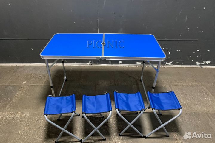 Стол складной туристический со стульями
