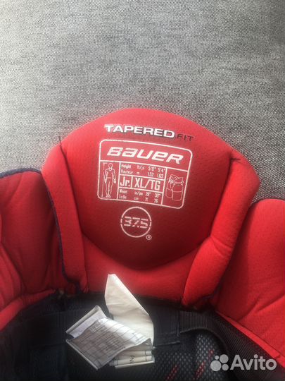 Хоккейные трусы