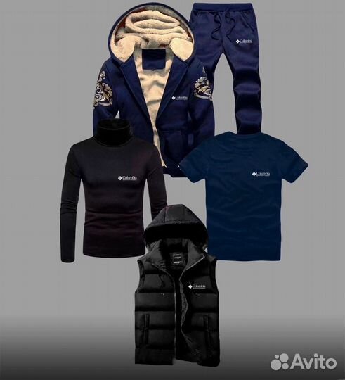 Спортивный костюм Columbia из 5 предметов