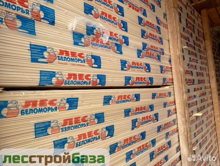 Вагонка штиль