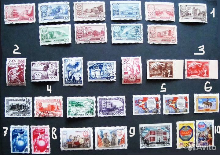 Почтовые марки СССР