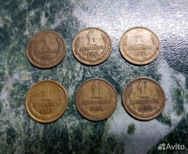 Монеты СССР