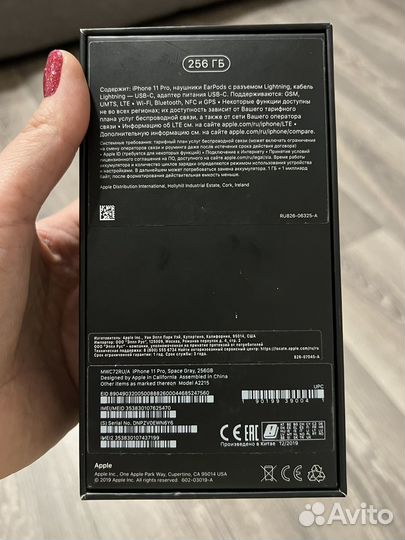 iPhone 11 Pro, 256 ГБ