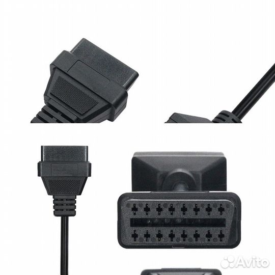 Переходник KIA 20 pin - 16 pin OBD2 OBD-2 OBD II