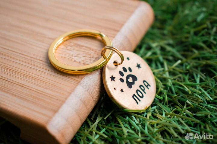 Адресники для собак