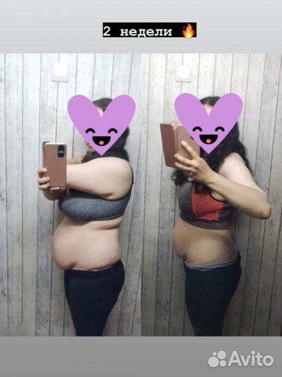 Избавление от пищевой зависимости, похудение