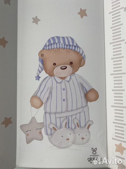 Доска для пеленания « Глобэкс» мишка в пижаме