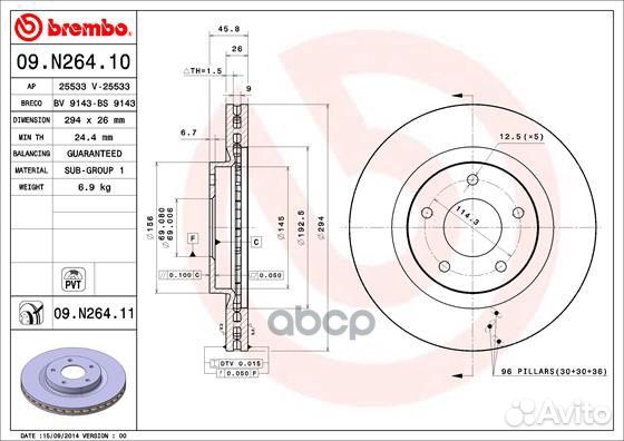 Диск тормозной, citroen C4 aircross 08/10- / MI