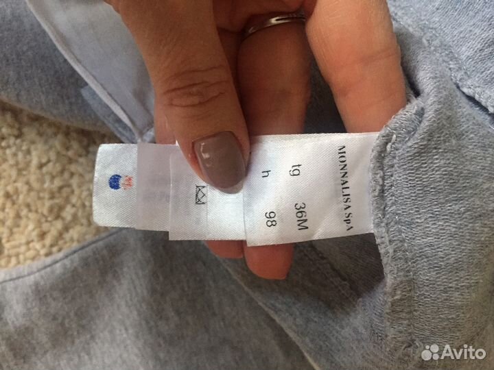 Костюм MonnaLisa