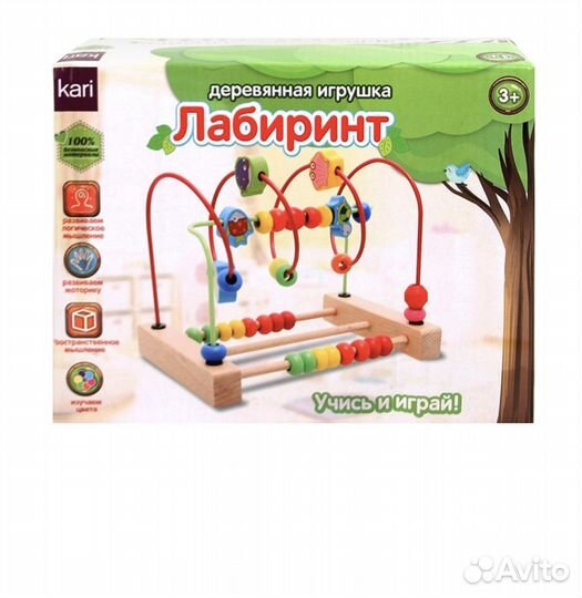 Коляска прогулочная dearest 819 plus (в подарок)