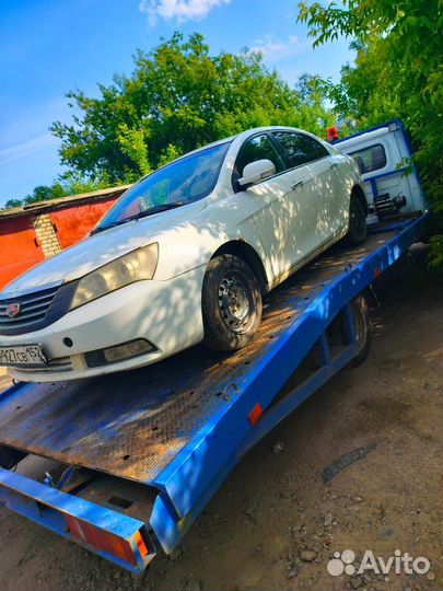 Выкуп авто (легковой/грузовой)