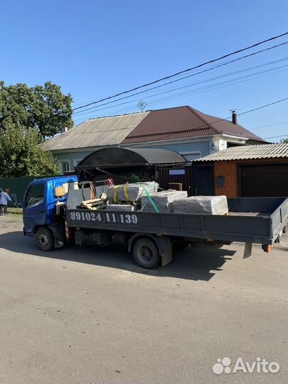 Foton Ollin BJ5121 с КМУ, 2007