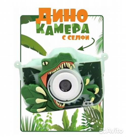 Детский фотоаппарат