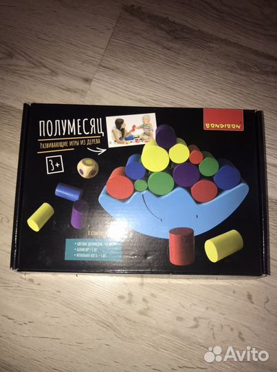 Bondibon полумесяц игрушка развивающая