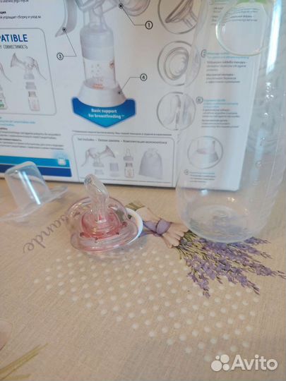 Молокоотсос ручной + соска и бутылочка