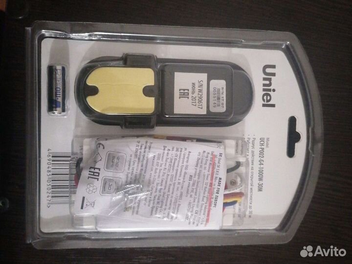 Пульт управления светом Uniel UCH-P002