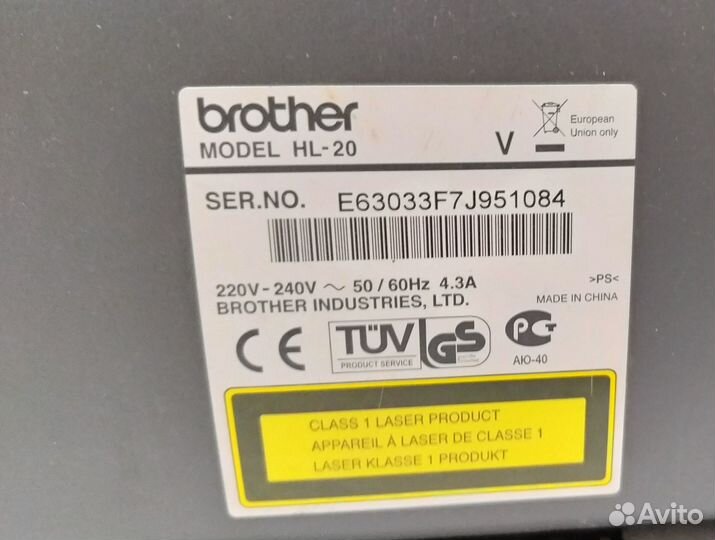 Принтер Brother HL-2040R
