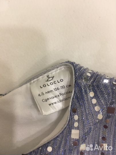 Платье праздничное для девочки 4-5 лет