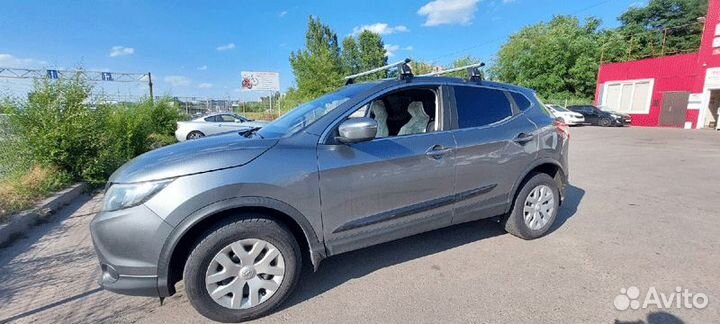 Багажник на крышу для Nissan Qashqai II LUX бк3