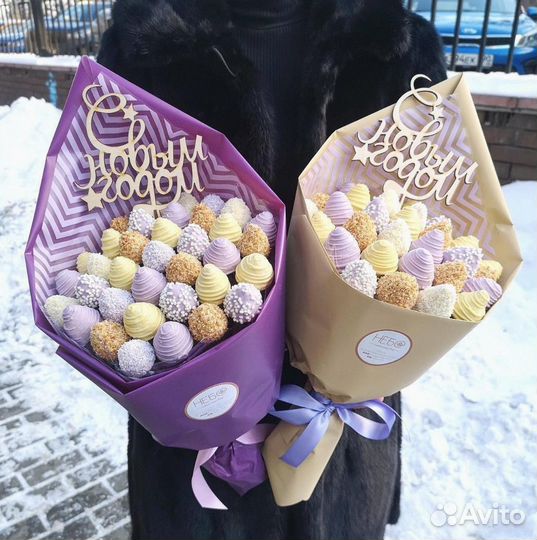 Набор клубники в шоколаде с доставкой