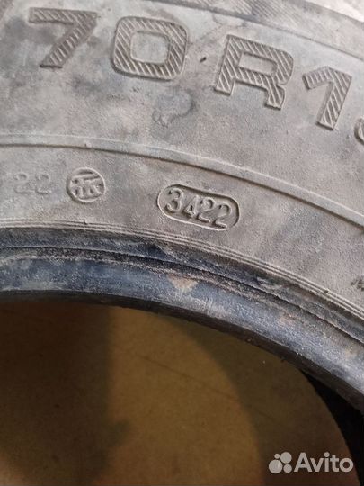 КАМА Breeze (HK-132) 175/70 R13