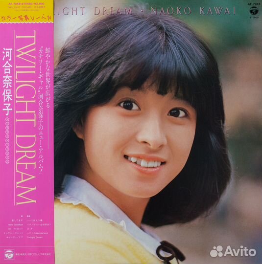 Виниловая японская пластинка Наоко Каваи