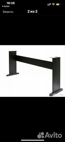 Подставка под цифровое пианино