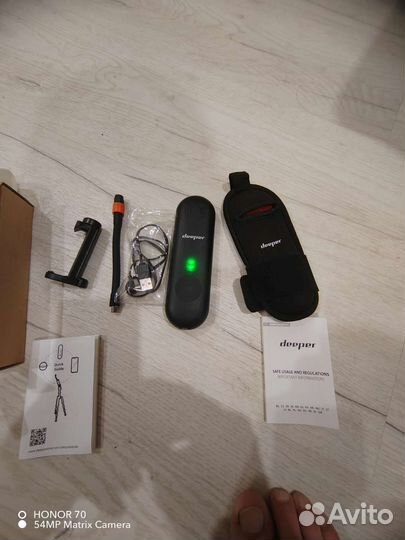 Охота и рыбалка усилитель дипера