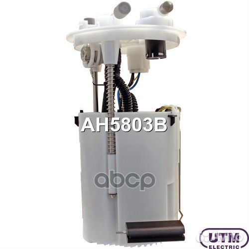 Модуль в сборе с бензонасосом AH5803B Utm