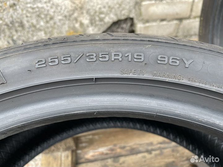 Fulda SportControl 2 255/35 R19