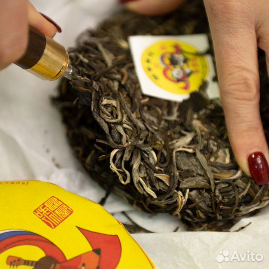 Чай Шэн пуэр 