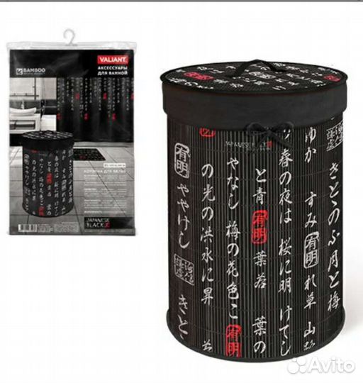 Корзина для белья фирмы 