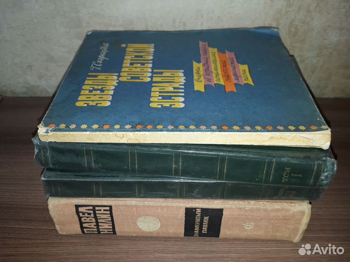 Книги пакетом, СССР