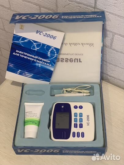 Vc-2006 - Прибор для точечного массажа