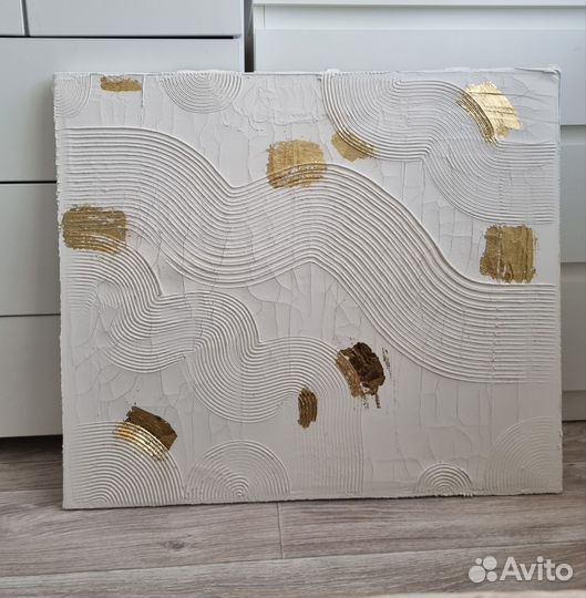 Интерьерная картина