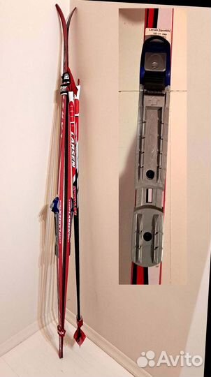 Лыжи беговые пластиковые Larsen с ботинками 37 р