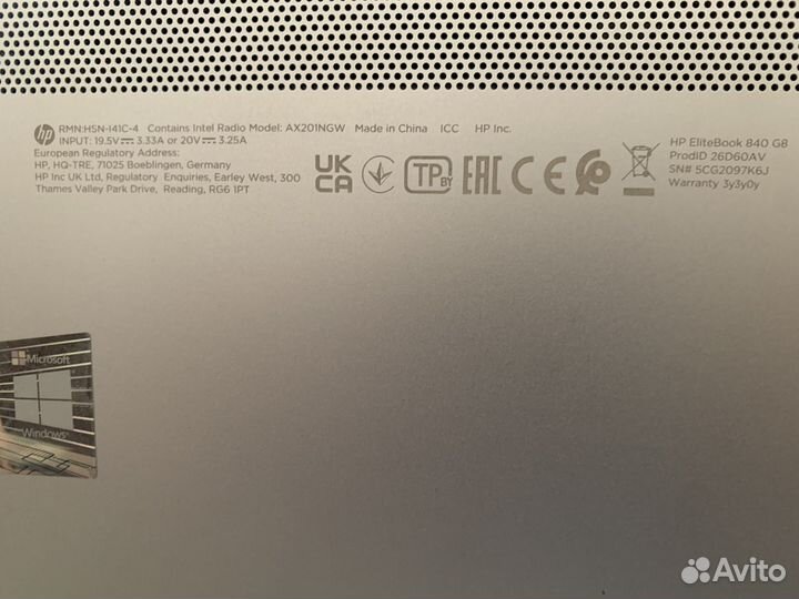 Hp elitebook 840 g8