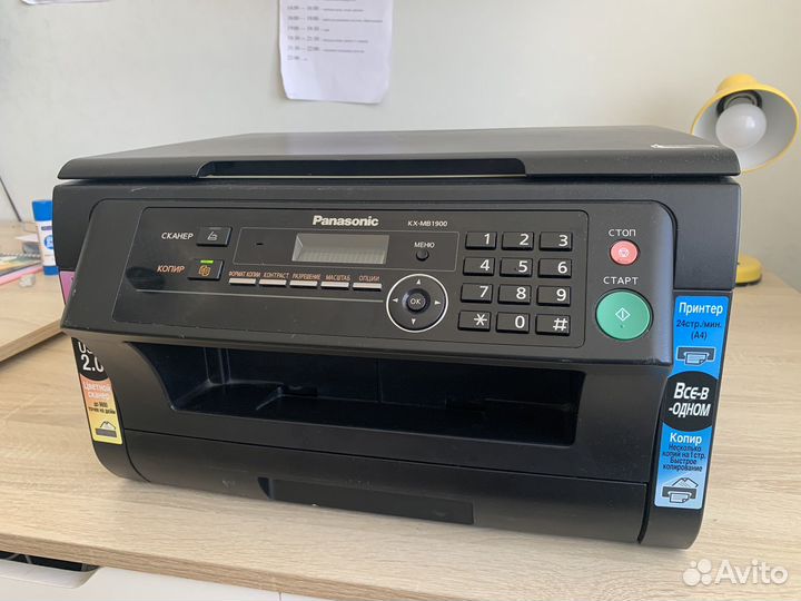 Принтер лазерный мфу Panasonic KX-MB1900