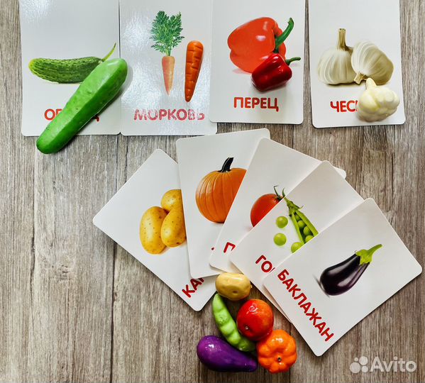 Развивающие игрушки пакетом