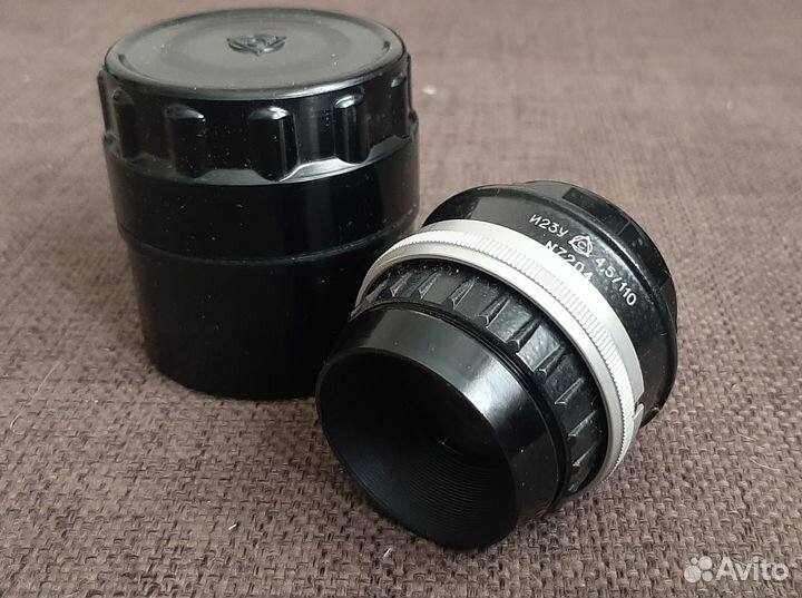 Объектив Индустар-23у 4,5/110 СССР
