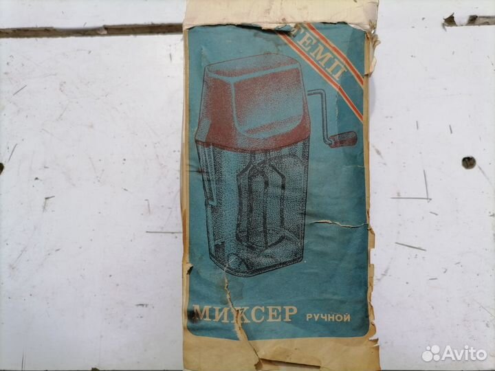 Миксер ручной Темп СССР