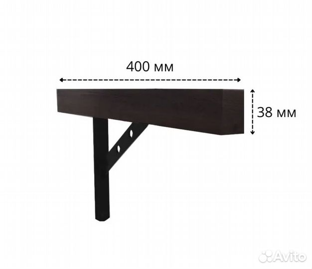 Полка настенная