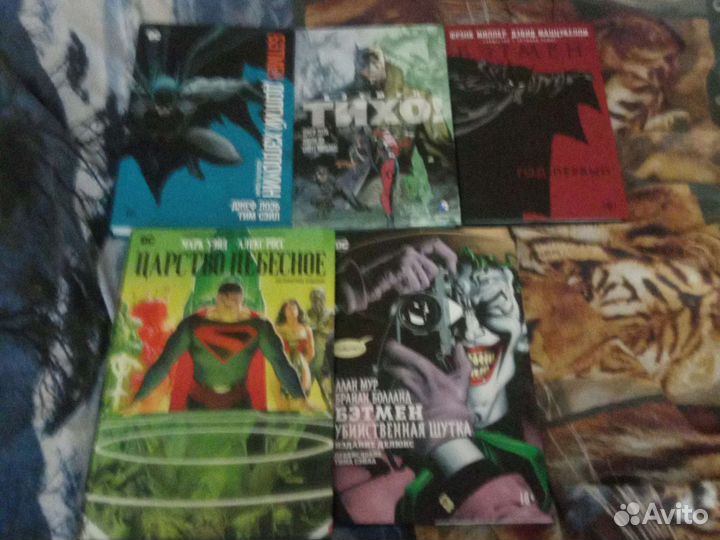 Разные комиксы