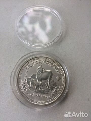 Серебряные монеты