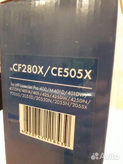 Продам картридж hp