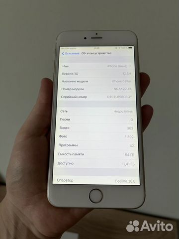iPhone 6 Plus, 64 ГБ объявление продам