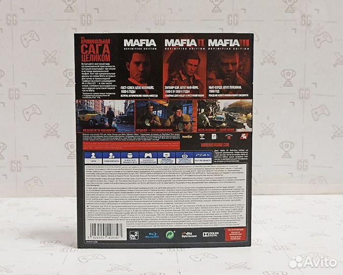 Mafia Trilogy (PS4/PS5)