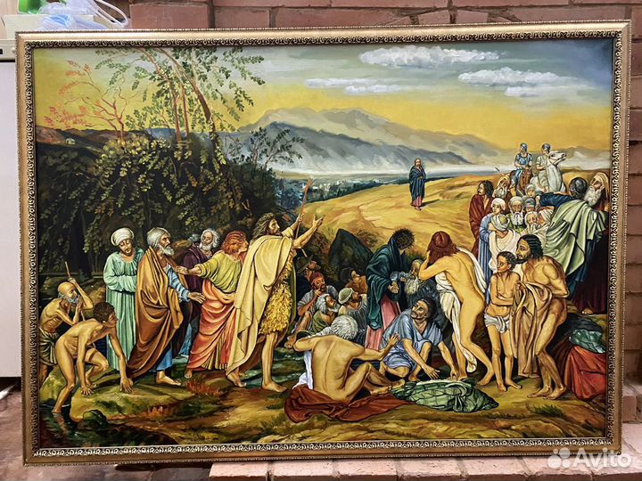 Явление Христа народу