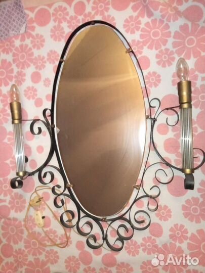Зеркало настенное со светильниками СССР