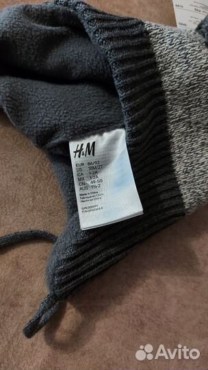 Шапка h&m новая демисезонная